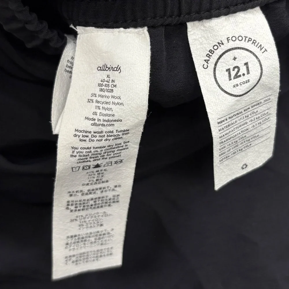 Allbirds Shorts Mens XL Natural Run Black Merino Wool Blend Athletic Training
